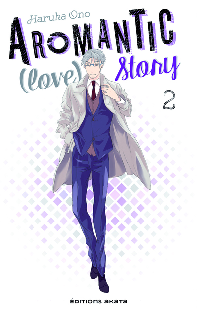 AROMANTIC (LOVE) STORY - TOME 2