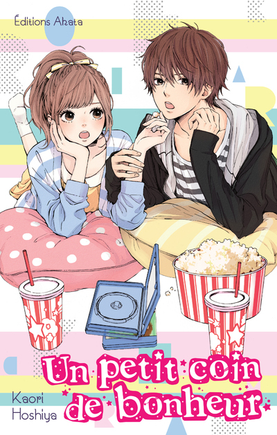 UN PETIT COIN DE BONHEUR