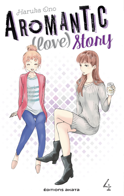AROMANTIC (LOVE) STORY - TOME 4