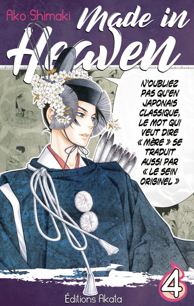 MADE IN HEAVEN - TOME 4