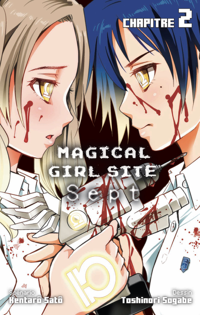 MAGICAL GIRL SITE - SEPT - CHAPITRE 2