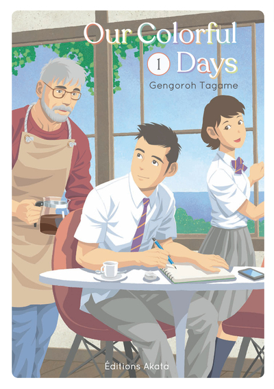 OUR COLORFUL DAYS - INTEGRALE TOME 1