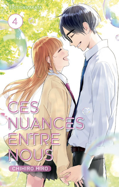 CES NUANCES ENTRE NOUS - TOME 4