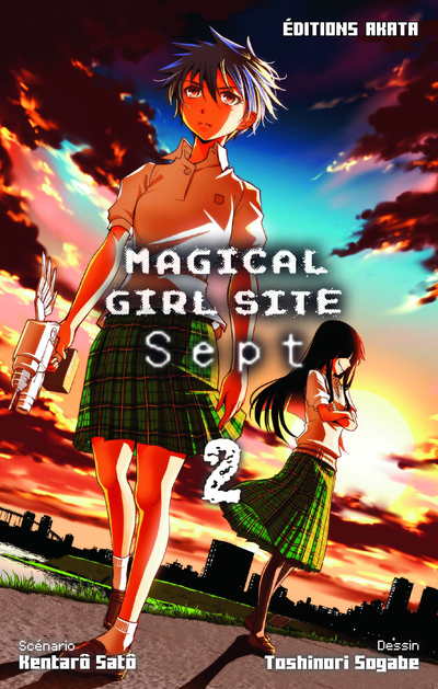 MAGICAL GIRL SITE - SEPT - INTEGRALE TOME 2