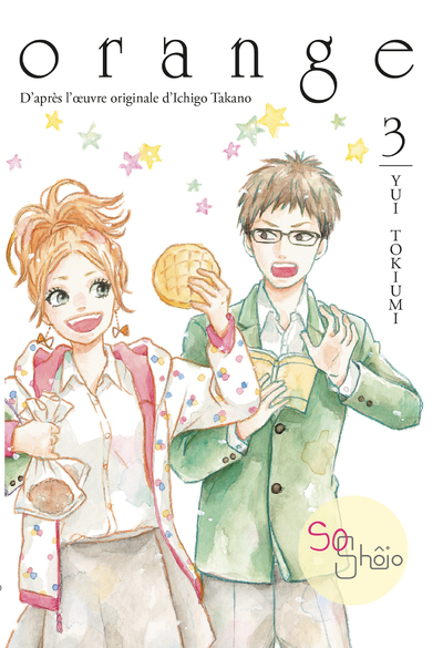 ORANGE (ROMAN) - TOME 3