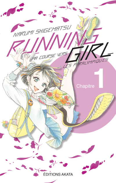 RUNNING GIRL - CHAPITRE 1