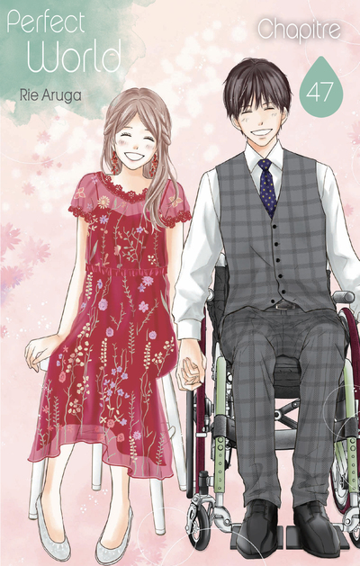 PERFECT WORLD - CHAPITRE 47 (VF)