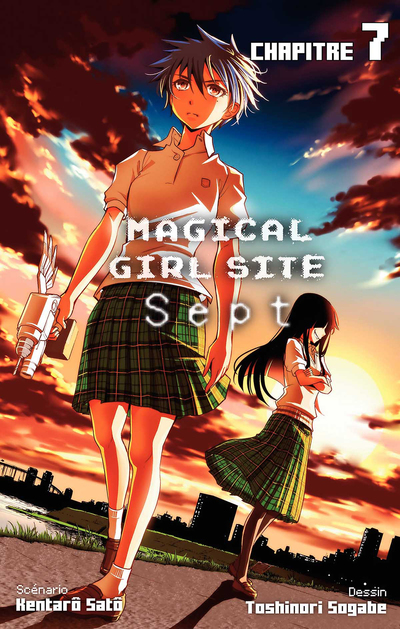 MAGICAL GIRL SITE - SEPT - CHAPITRE 7