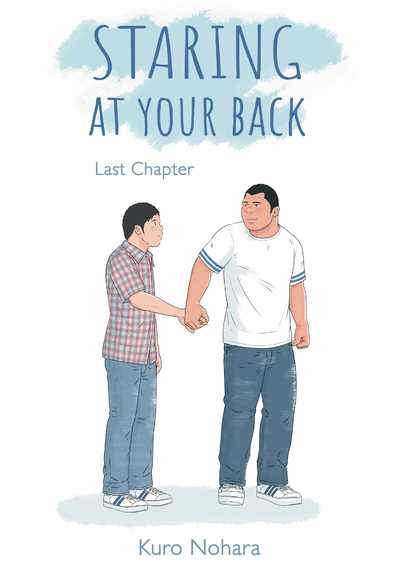 STARING AT YOUR BACK - CHAPTER 7 (ENGLISH VERSION)