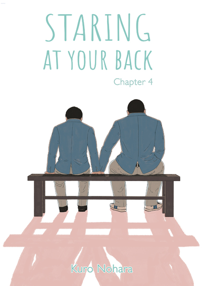 STARING AT YOUR BACK - CHAPTER 4 (ENGLISH VERSION)