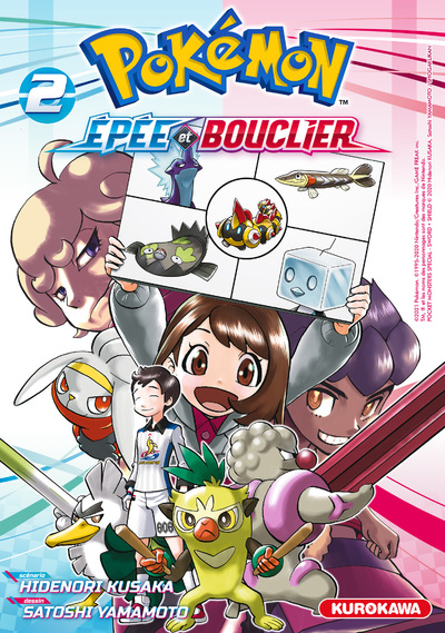 POKEMON EPEE ET BOUCLIER - TOME 2
