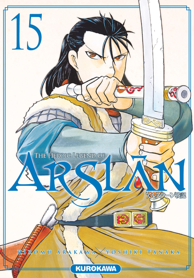 THE HEROIC LEGEND OF ARSLAN - TOME 15