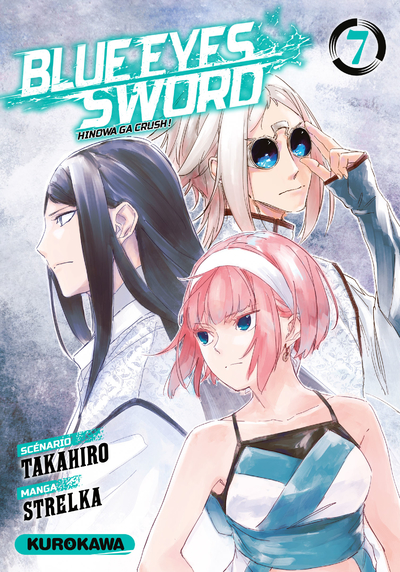 BLUE EYES SWORD - TOME 07