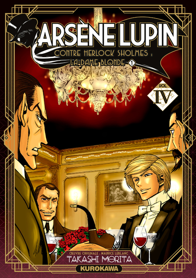 ARSENE LUPIN - TOME 4
