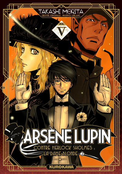 ARSENE LUPIN - TOME 05