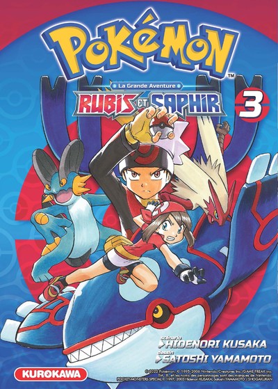 POKEMON RUBIS ET SAPHIR - TOME 3
