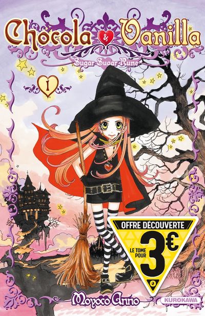 CHOCOLA ET VANILLA - TOME 1 - OFFRE DECOUVERTE