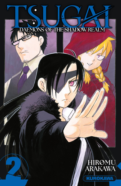 TSUGAI - DAEMONS OF THE SHADOW REALM - TOME 2