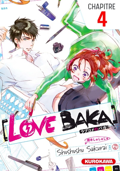 LOVE BAKA - CHAPITRE 4