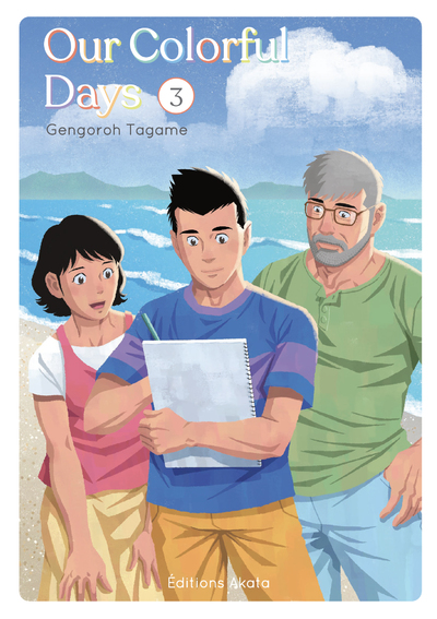 OUR COLORFUL DAYS (INTEGRALE) - TOME 3