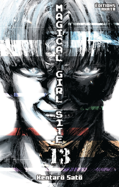 MAGICAL GIRL SITE - TOME 13