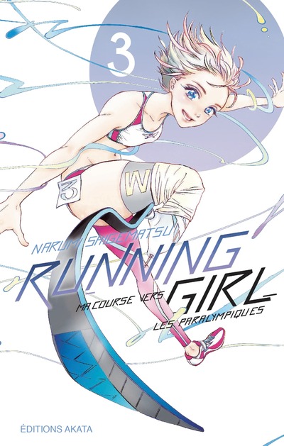 RUNNING GIRL (INTEGRALE) - TOME 3