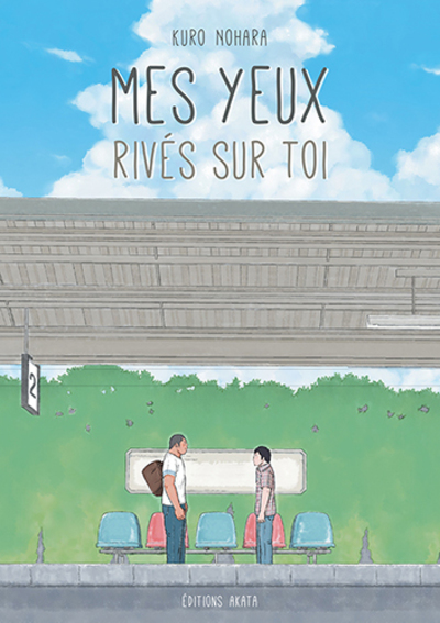 MES YEUX RIVES SUR TOI - INTEGRALE
