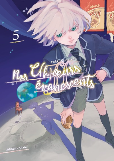 NOS C(H)OEURS EVANESCENTS - TOME 5