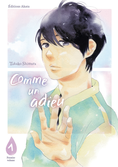 COMME UN ADIEU - TOME 1