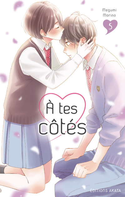 A TES COTES - TOME 5