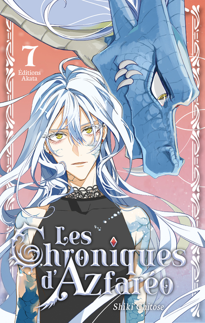 LES CHRONIQUES D'AZFAREO - TOME 7