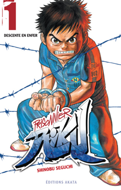 PRISONNIER RIKU - TOME 1