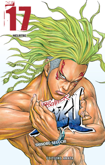 PRISONNIER RIKU - TOME 17