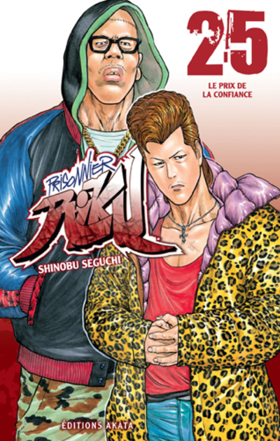 PRISONNIER RIKU - TOME 25