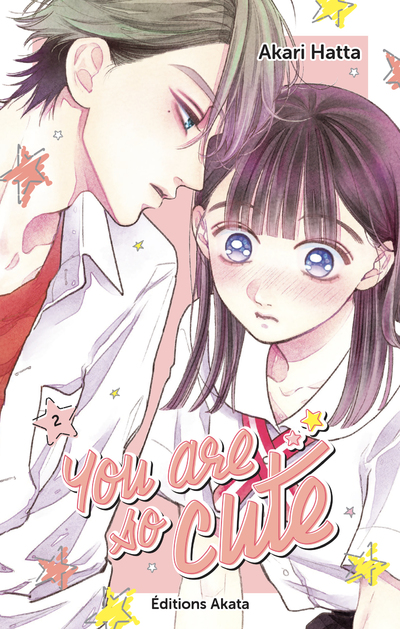 YOU ARE SO CUTE - TOME 2 (VF)