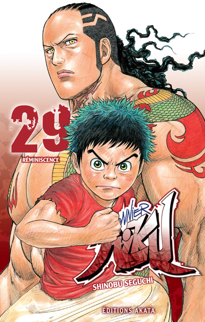 PRISONNIER RIKU - TOME 29