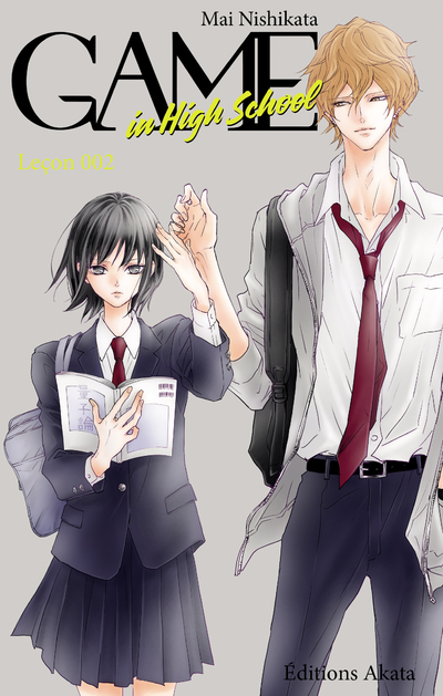 GAME IN HIGH SCHOOL - CHAPITRE 2 (VF)