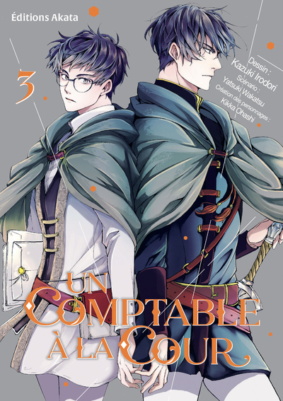 UN COMPTABLE A LA COUR - TOME 03