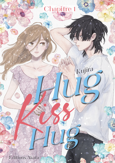 HUG KISS HUG - CHAPITRE 1 (VF)