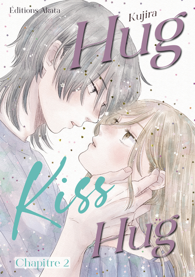 HUG KISS HUG - CHAPITRE 2 (VF)