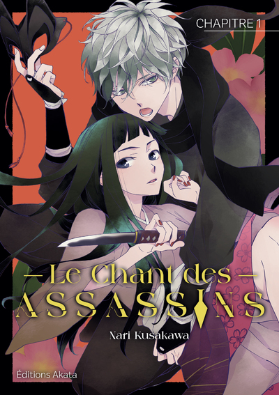 LE CHANT DES ASSASSINS - CHAPITRE 1