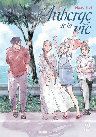 L'AUBERGE DE LA VIE - TOME 2
