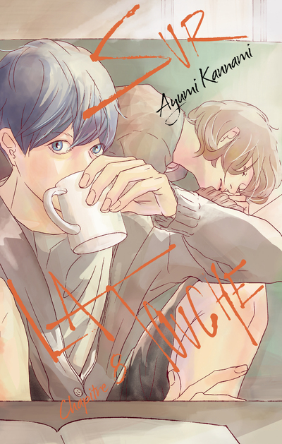 SUR LA TOUCHE... - CHAPITRE 08