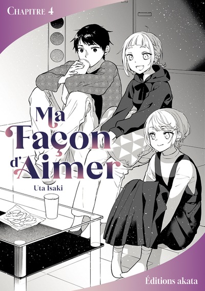 MA FACON D'AIMER - CHAPITRE 4