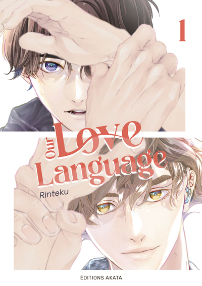 OUR LOVE LANGUAGE - TOME 1 (VF)