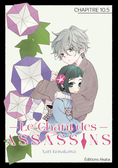 LE CHANT DES ASSASSINS - CHAPITRE 10.5