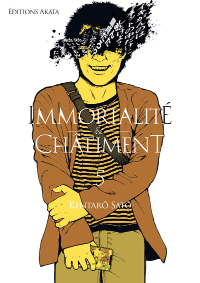 IMMORTALITE ET CHATIMENT - TOME 05