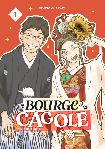 LE BOURGE ET LA CAGOLE - TOME 01