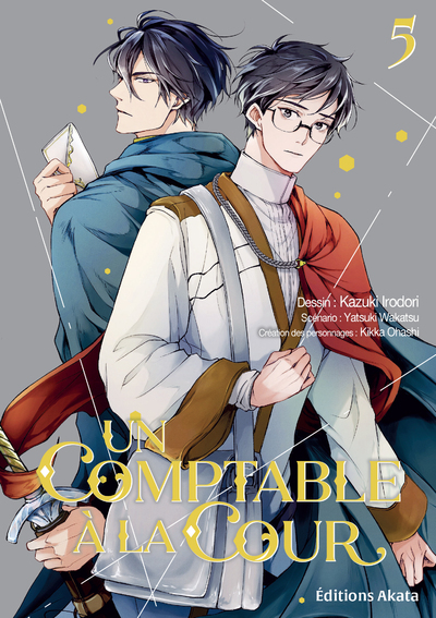 UN COMPTABLE A LA COUR - TOME 5