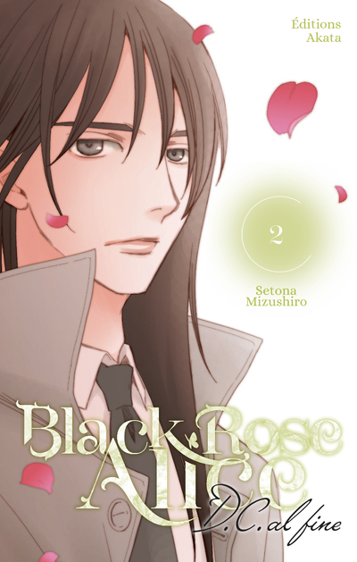 BLACK ROSE ALICE D.C. AL FINE - TOME 02 (VF)